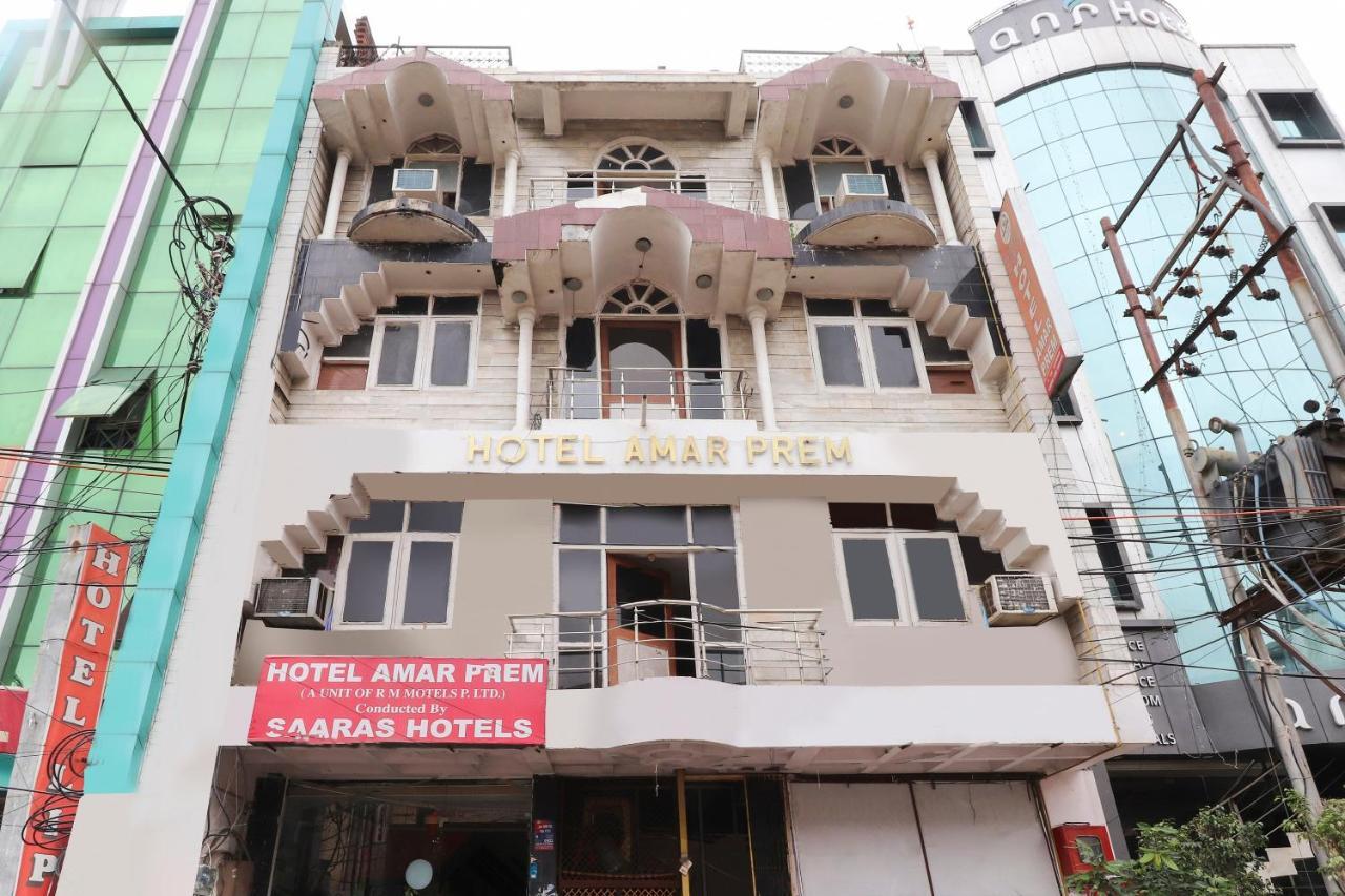 Hotel Oyo 40431 Amar Prem Lucknow